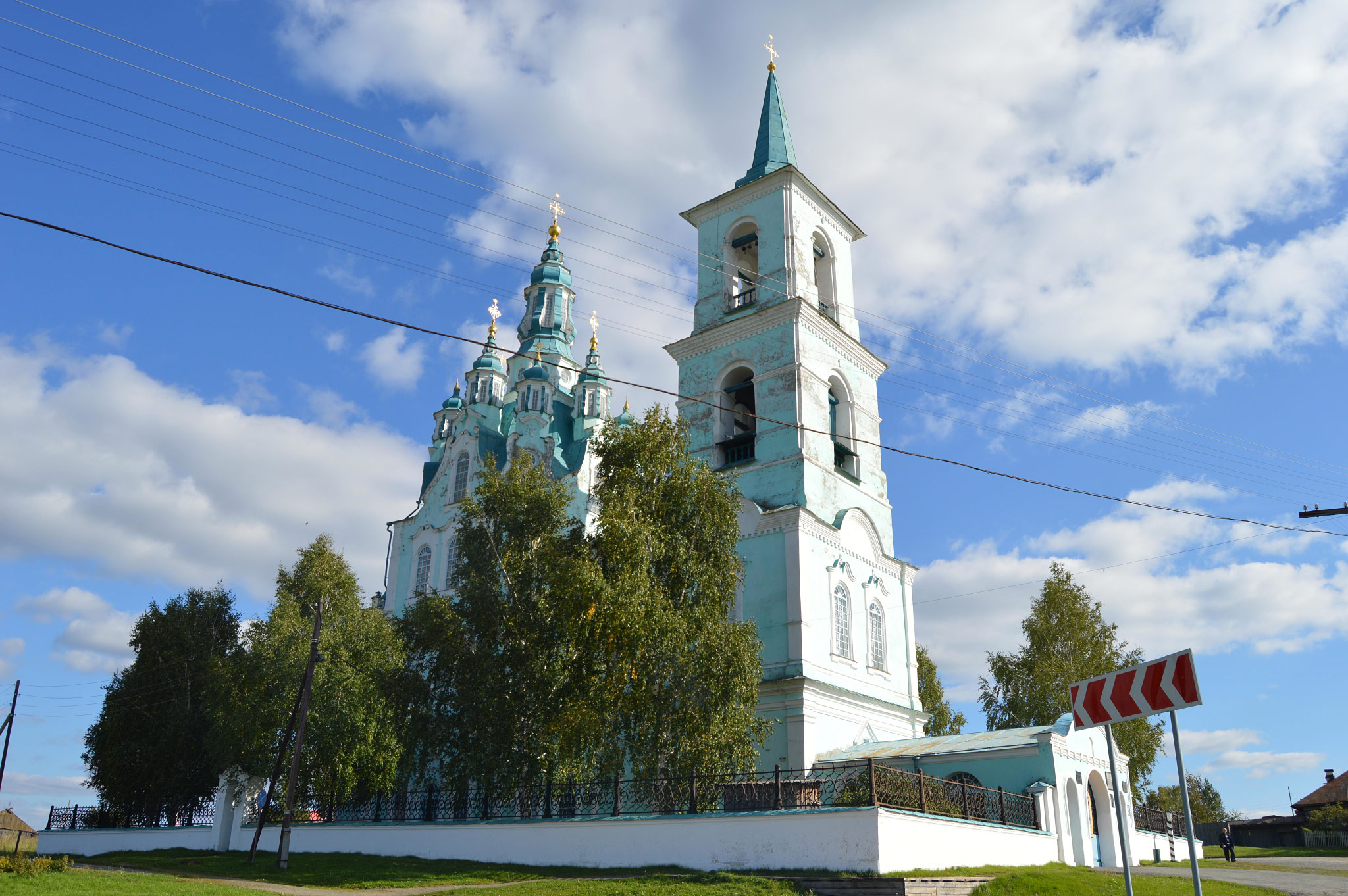 Нижняя Синячиха (Nizhnyaya Sinyachiha)